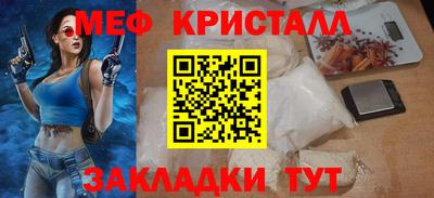 альфа пвп Новодвинск