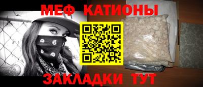 дживик Новокубанск