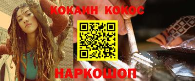 альфа пвп Новодвинск