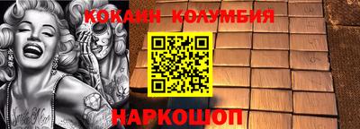 альфа пвп Новодвинск