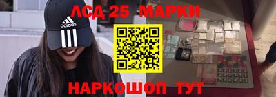 дживик Новокубанск