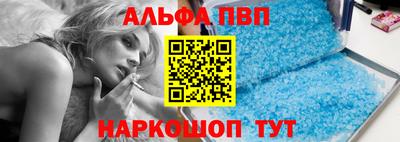 марихуана Новозыбков