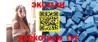 дживик Новокубанск