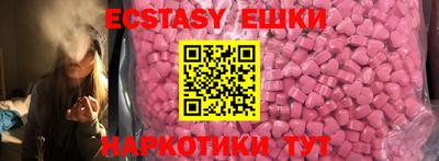 марихуана Новозыбков