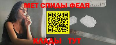 марихуана Новозыбков