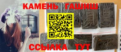 дживик Новокубанск