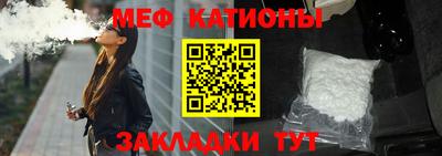 альфа пвп Новодвинск
