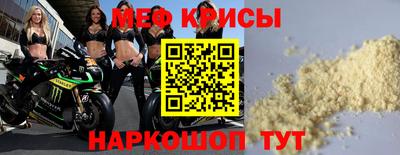 альфа пвп Новодвинск