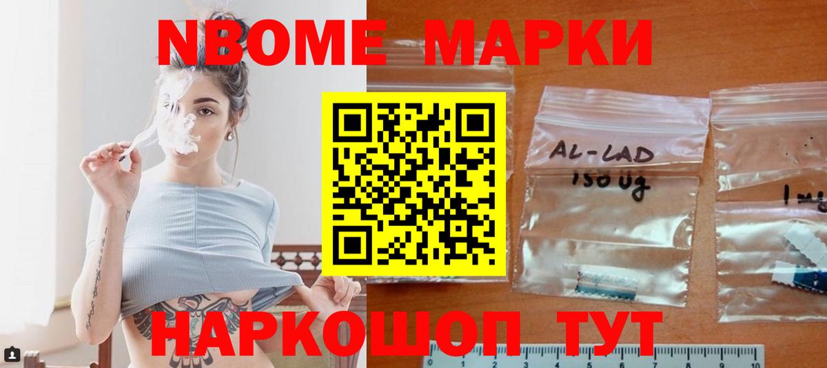 mega рабочий сайт  Вход с VPN  Реутов  LSD-25 экстази кислота  Лсд 25 экстази кислота  ЛСД экстази 
